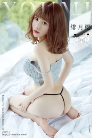 破事精英